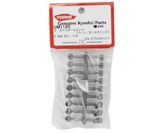 Kyosho 4.8mm Hard Ball End (Gunmetal) (18)