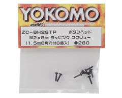 Yokomo 1.5x6mm Button Head Hex Screw (8)