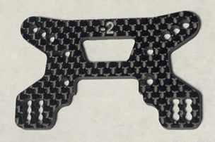 Factory Foote B74.2 -2MM Front Tower - FFB74-2mm-FR