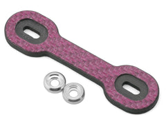Position 1 RC Universal Carbon Fiber One Piece Wing Button Plate (Carbon)-Various colours