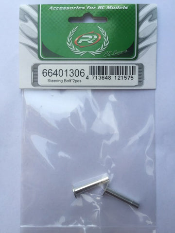 xPR Racing Steering Bolt (2pcs)