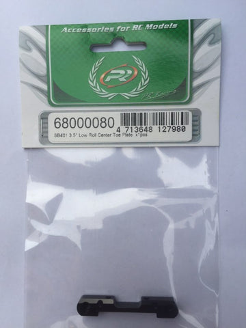 xPR Racing Rear Toe Block (Aluminum) (3.5 Degree)