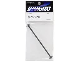 Mugen Seiki MBX8 115mm Center Drive Shaft (Use w/MUGE2260)