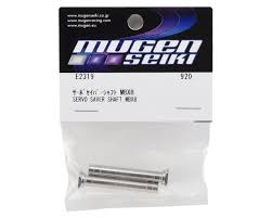 Mugen Seiki MBX8 Servo Saver Shaft (2)