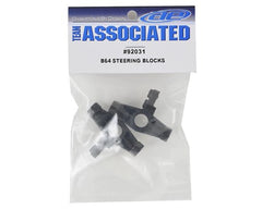 Team Associated B64 Steering Blocks