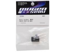 Mugen Seiki MBX8 Center Joint Cup