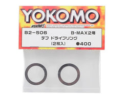 Yokomo Differential Drive Ring Set (2)