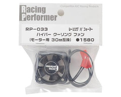 Yokomo 30x30x10mm Racing Performer HYPER Cooling fan