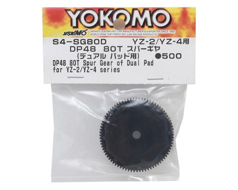 Yokomo YZ-4 SF 48P Dual Pad Slipper Spur Gear (80T)