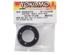 Yokomo 84T Spur Gear (For Center Differential)