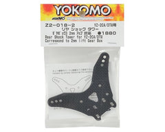 Yokomo Carbon Rear Shock Tower (for +2mm Gearbox)