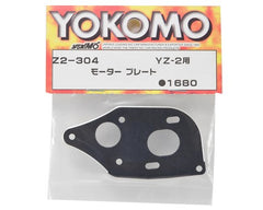 Yokomo Aluminum YZ-2 Motor Plate