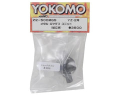 Yokomo Complete Gear Differential Unit